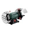 Станок точильный Metabo DS 150 Plus, 400 Вт, &Oslash;150 мм, LED (604160000) - 1