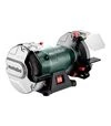 Станок точильный Metabo DS 200 Plus, 600 Вт, &Oslash;200 мм, LED (604200000) - 2