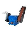 Верстат точильний комбінований EnerSol EBG-150-50BE 250 Вт, круг 150х12,7х20 мм, стрічка 50х686 мм - 2