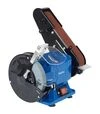 Верстат точильний комбінований EnerSol EBG-150-50BE 250 Вт, круг 150х12,7х20 мм, стрічка 50х686 мм - 4