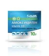 Антимикробный препарат Амоксициллин 10%, 10 г - 2