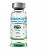 Антимікробний препарат Енрофлоксин-К 5%, 10 мл - 2