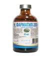 Антимикробный препарат Фарматил-200 раствор, 50 мл - 1