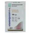 Протипаразитарний препарат Альбендазол-Л 10% порошок, 100 г - 1
