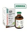 Ивермектин 1%, 50 мл - 1