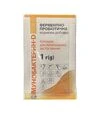 Пробиотик Иммунобактерин - D, 1 г - 1