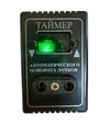 Таймер аналоговий розетковий для інкубатора Наседка - 3