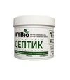KYBio Септик, 200 г - 1