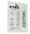 KYBio Септик, 7 шт - 2