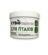 KYBio Бактерии для подстилки для птиц, 400 г - 1