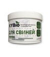 KYBio Бактерии для подстилки для свиней, 400 г - 1
