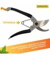 Секатор GRUNTEK Bekas-2, 18 мм (295150180) - 8