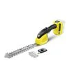 Ножиці для трави акумуляторні Karcher GSH 18-20 Battery, 18 В, 20 см (1.444-200.0) - 1