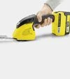 Ножиці для трави акумуляторні Karcher GSH 18-20 Battery, 18 В, 20 см (1.444-200.0) - 3