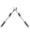 Сучкорез Gardena TeleCut basic, телескопический 65-90 см (12020-20.000.00) - 4