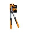Сучкоріз площинний Fiskars PowerGearX LX92 S (1020186) - 2