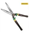 Кущоріз GRUNTEK Panthera, 640 мм (295304530) - 3