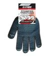 Перчатки STARK Гранит-180 из ПВХ, размер 10, 10 пар (510841110.10) - 2