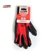 Перчатки STARK Гейзер-13 с латексным покрытием, размер 10 (510131601) - 4
