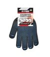 Перчатки STARK из ПВХ, 250 текс., размер 10, 10 пар (510861101.10) - 2