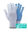 Перчатки трикотажные Sigma с точечным ПВХ покрытием, размер 8, 12 пар (9442411) - 1