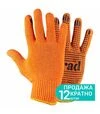 Перчатки трикотажные Grad Лайт с точечным ПВХ покрытием, размер 10, 12 пар (9442775) - 1