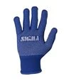 Рукавички трикотажні Sigma Мікроточка з точковим ПВХ покриттям, розмір 8 (9442671) - 2