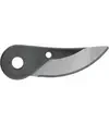 Режущее лезвие 5/3 для секаторов Felco 5, 160L - 1