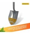 Лопата штыковая заостренная GRUNTEK Лиса (295481012) - 5