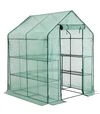 Теплиця садова Hecht TILTII (HECHTTILTII) - 1