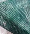 Сітка для затінення Agros 95-100%, ширина 4 м, пог.м (91817-04) - 2