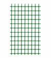 Сетка декоративная Agros 1x20 м, ячейка 13x13 мм (101211) - 1