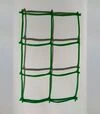 Сетка декоративная Agros 1x20 м, ячейка 50x50 мм (101215) - 2