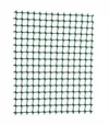 Сетка декоративная Agros 1x20 м, ячейка 10x10 мм (101217) - 1