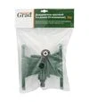 Дощувач круговий Grad 3 ріжка lite Н-основа ABS (5014435) - 8