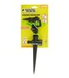 Ороситель для полива MASTERTOOL импульсный, 1/2", 20 м, на ножке (92-9323) - 6