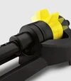 Ороситель осциллирующий Karcher OS 3.220 (2.645-133.0) - 3