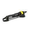 Ороситель осциллирующий Karcher OS 5.320 SV (2.645-135.0) - 1