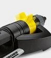 Ороситель осциллирующий Karcher OS 5.320 SV (2.645-135.0) - 4