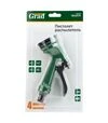 Пистолет-распылитель Grad, 4 режима ABS (5012575) - 4