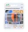 Конектор Flora ½&quot; швидкознімний для шланга ½&quot; з замком ABS+TPR (5015464) - 7