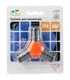 Трійник Flora для конектора ½&quot; ABS+TPR (5015694) - 4