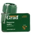 Муфта ремонтна Grad для шланга &frac12;" ABS (5016215) - 4