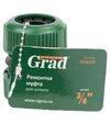 Муфта ремонтная Grad для шланга ¾&quot; ABS (5016225) - 4