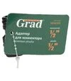 Адаптер для конектора Grad ½&quot; з/р ½&quot; ABS (5016355) - 5