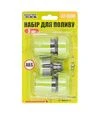 Набір для поливу MASTERTOOL, 3 шт (92-9338) - 8