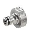 Адаптер GARDENA Premium металлический G1" (18242-20.000.00) - 2