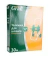 Візок для шланга Grad 30м ½&quot; (5017975) - 6