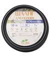 Шланг для полива Flora Обсидиан, 4 слоя, армированный, ¾&quot;, 30м (5064054) - 4