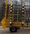 Борона шлейфова GENERAL Prime Shield 15,3 м - 3